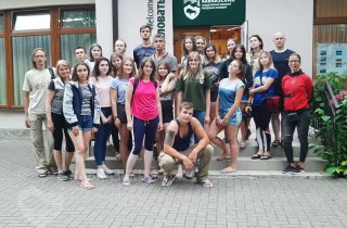 Студенты  Воронежского университета совершили большое путешествие по Кавказскому заповеднику