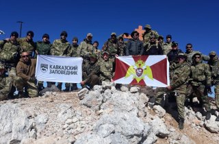 Бойцы ОМОН и госинспекторы Лагонакского отдела Кавказского заповедника провели совместные мероприятия 