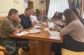 Все отделы на связи: директор Кавказского заповедника провел онлайн-совещание