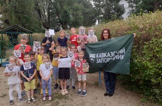 Эколого-просветительские мероприятия посвященные Дню переднеазиатского прошли в детских садах города Майкопа. 