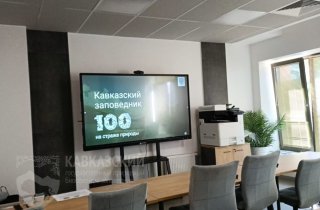 Экологическая гармония: празднование Всемирного дня охраны окружающей среды в ХИЦ "Сириус"