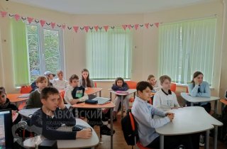 Заповедные люди в гостях у Ориона