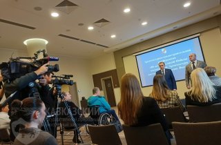 Представители Кавказского заповедника стали участниками практической  конференции "80-летие Великой Победы. Вызовы"