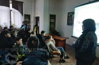 Сразу две заповедных территории посетила "Команда путешественников" онлайн и офлайн