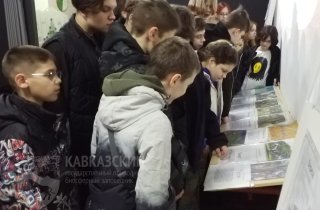 День рождения основателя заповедника отметили в эколого-информационном центре "Гузерипль"