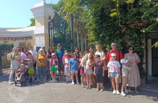 Прогулка с пользой в парке "Южные культуры"
