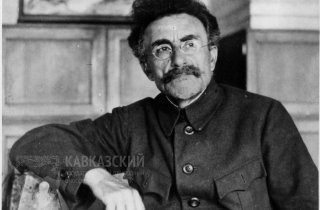 День рождения основателя Кавказского заповедника отмечают 24 марта